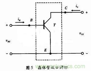 事半功倍！有了三極管等效模型，輕松搞定參數(shù)分析