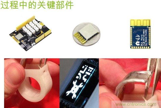 3D打印外殼、裝配超薄軟電池等