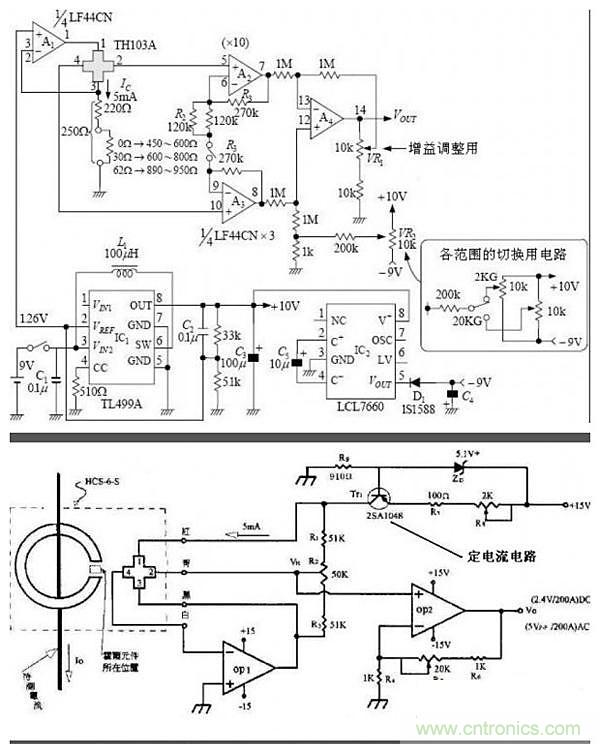 你一定用得到！霍爾傳感器所有電路圖集錦