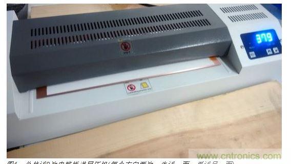 總共送8次電路板進(jìn)層壓機(jī)(每個(gè)方向兩次，先送一面，再送另一面)