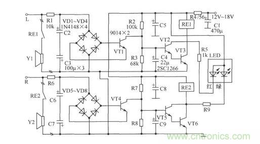 揚聲器保護(hù)電路設(shè)計