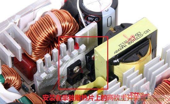 臺式電源選購全攻略，遠離被坑的結(jié)局【變壓器篇】