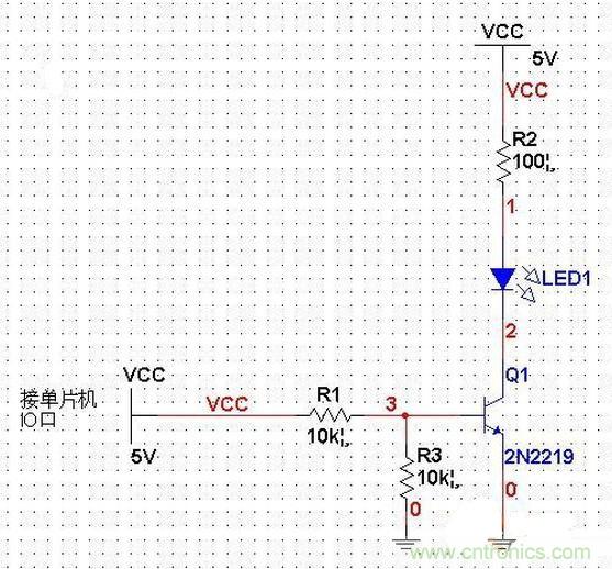 單片機(jī)電路PK三極管電路，驅(qū)動LED哪個強(qiáng)？