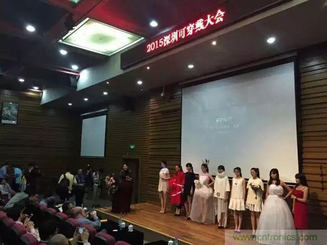 圖7: 2015創(chuàng)客T臺時尚秀，將時尚與創(chuàng)客創(chuàng)新相結合！