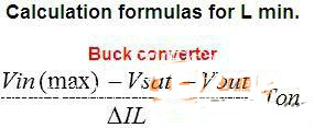 buck電路的電感怎么計算？讓燒腦專家告訴你
