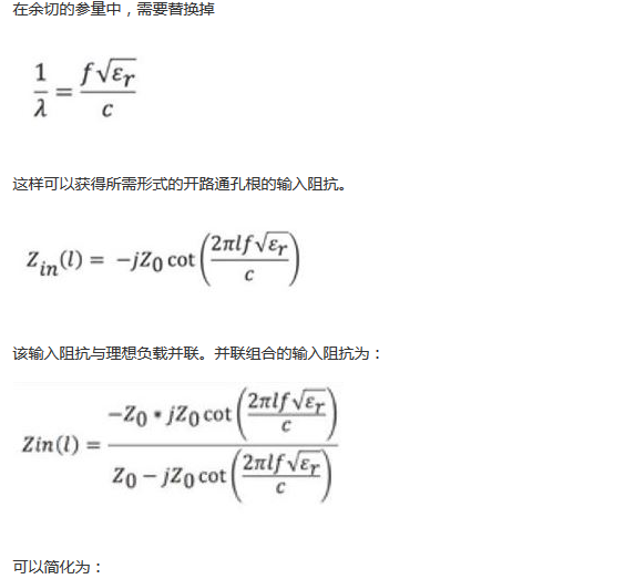 PCB設(shè)計(jì)：使用同軸連接器怎么發(fā)射PCB信號(hào)？