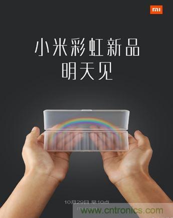 電池新貴小米彩虹5號(hào)：是浪得虛名，還是實(shí)至名歸？