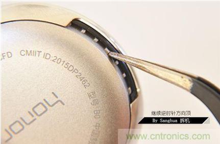 脫下外殼看本質(zhì)！榮耀zero手環(huán)能否脫穎而出？