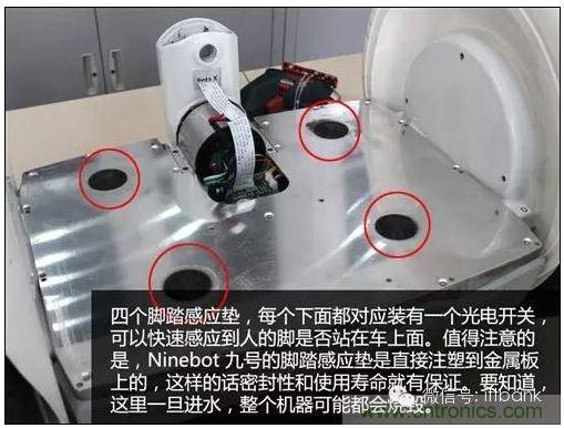 車隨心動，欲罷不能——Ninebot 九號電動平衡車