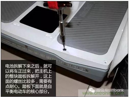 車隨心動，欲罷不能——Ninebot 九號電動平衡車