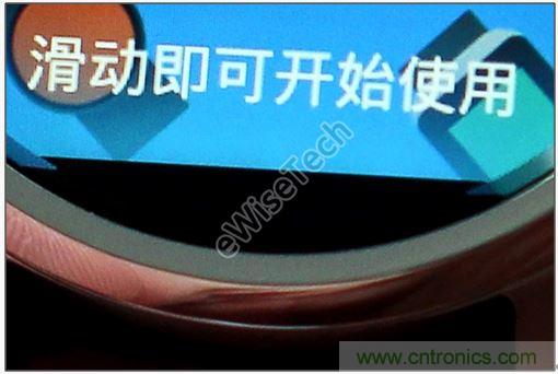 MOTO 360二代智能手表拆解：只有細節(jié)，沒有亮點