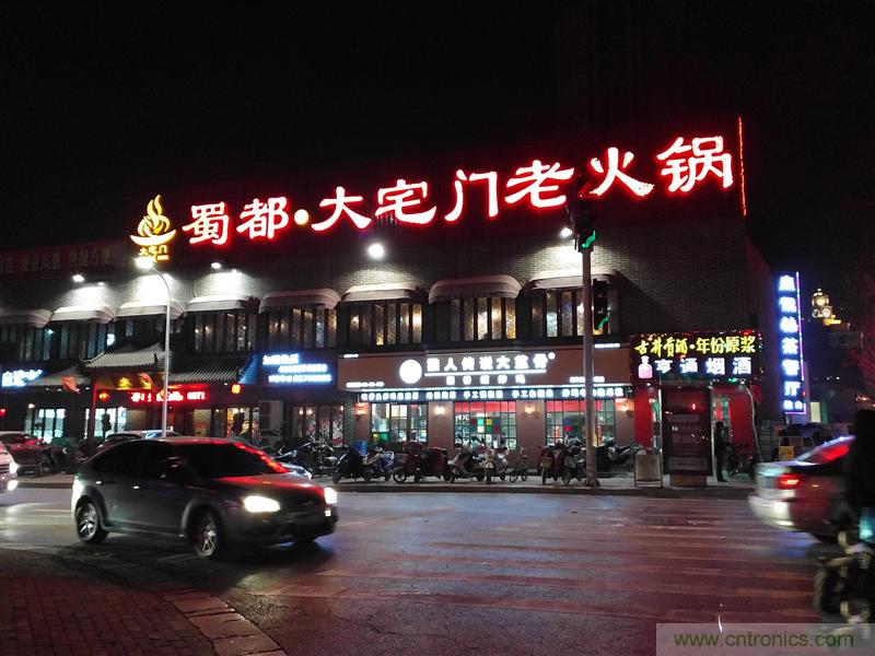 前世500次回眸,換來今生一次擦肩而過，那500多天的等待能否讓錘子揚(yáng)眉吐氣？