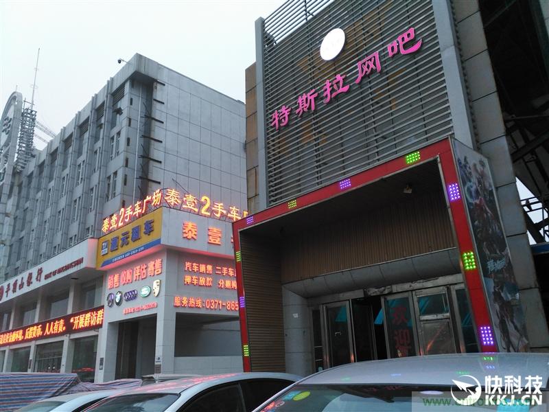 前世500次回眸,換來今生一次擦肩而過，那500多天的等待能否讓錘子揚(yáng)眉吐氣？