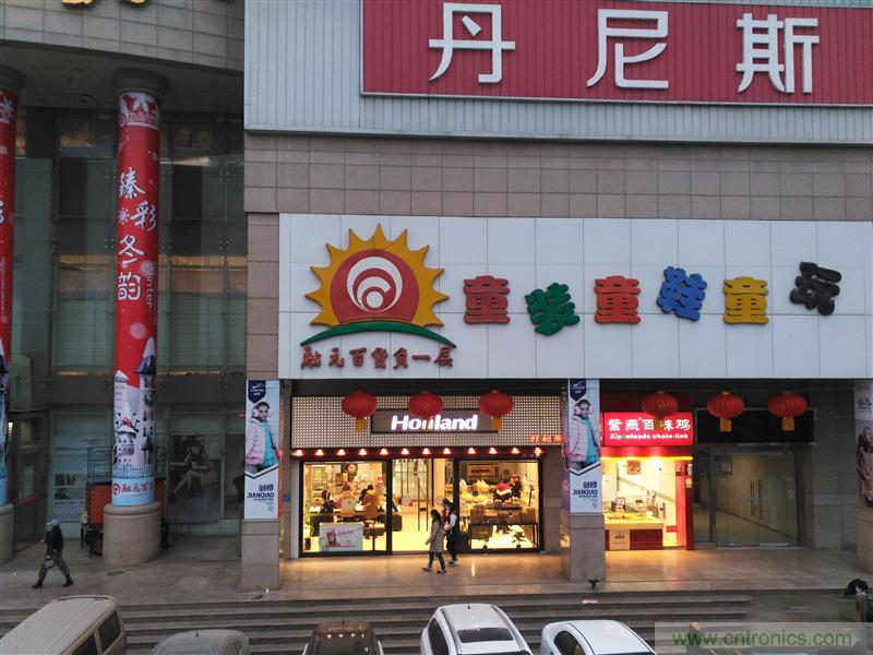 前世500次回眸,換來今生一次擦肩而過，那500多天的等待能否讓錘子揚(yáng)眉吐氣？