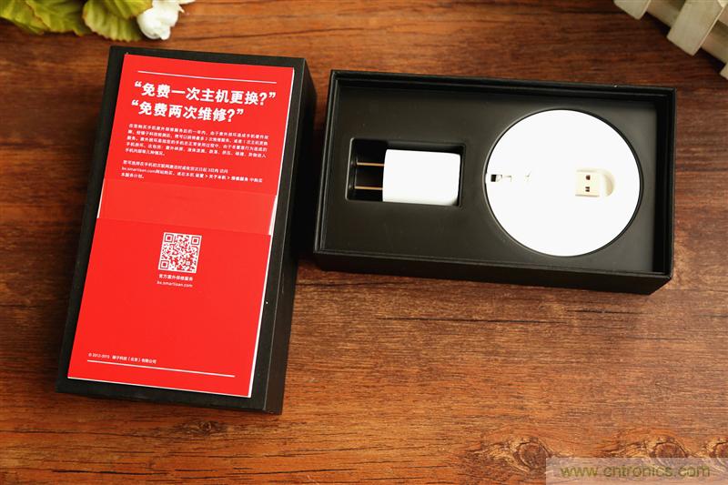 前世500次回眸,換來今生一次擦肩而過，那500多天的等待能否讓錘子揚(yáng)眉吐氣？