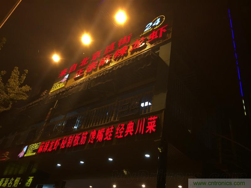 無邊框的 nubia Z9 ，一款既有驚喜，又有驚艷的智能手機(jī)