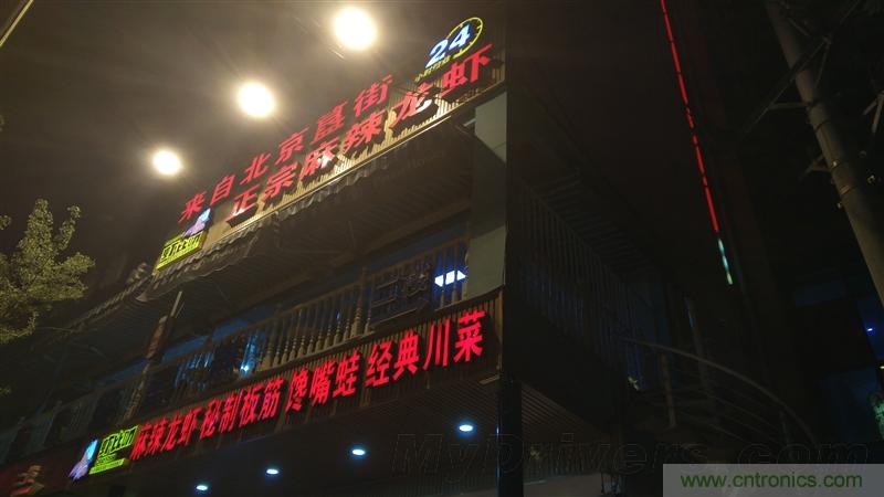 無邊框的 nubia Z9 ，一款既有驚喜，又有驚艷的智能手機(jī)