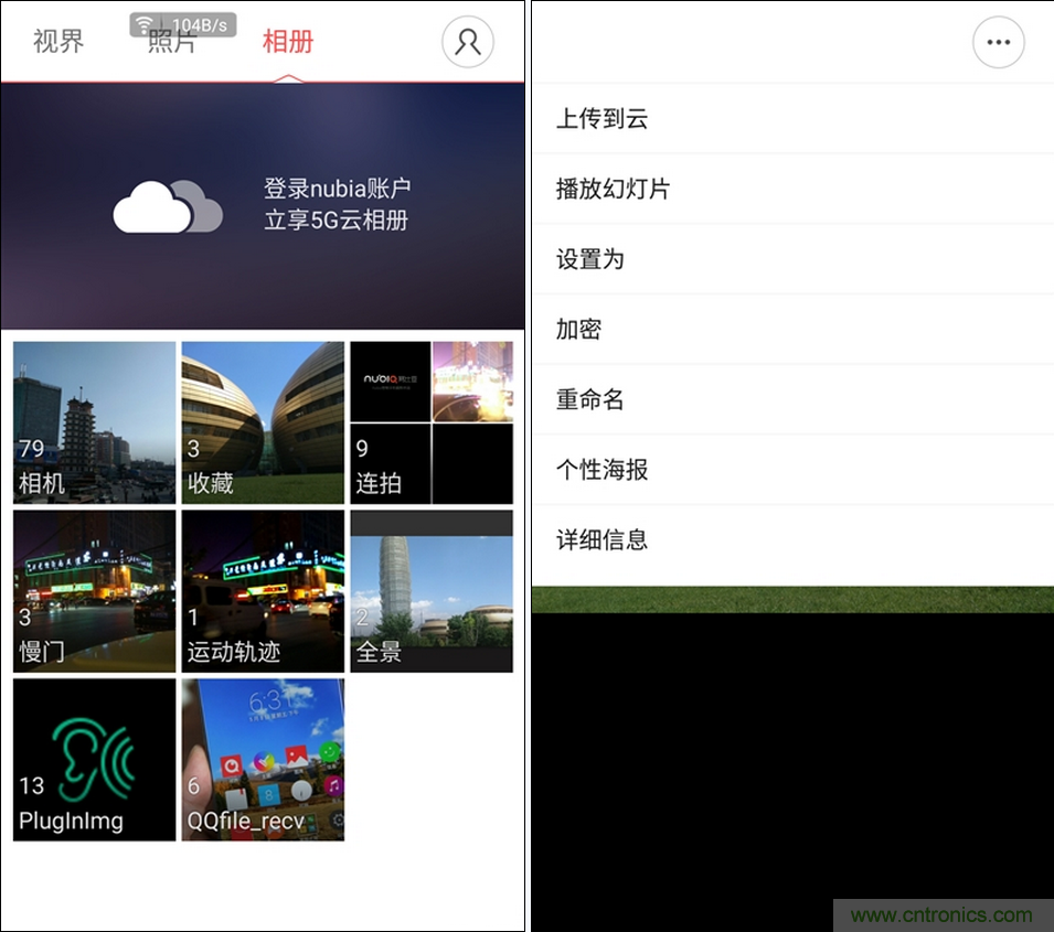 無邊框的 nubia Z9 ，一款既有驚喜，又有驚艷的智能手機(jī)