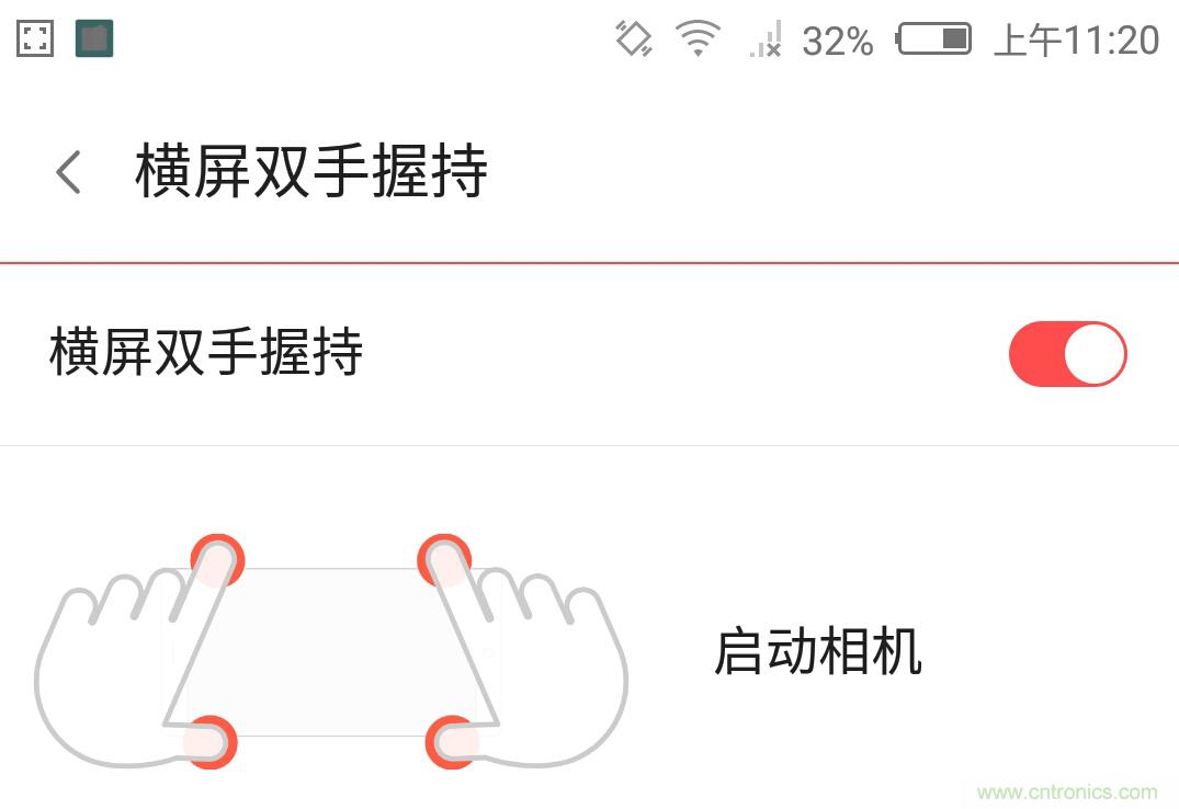 無邊框的 nubia Z9 ，一款既有驚喜，又有驚艷的智能手機(jī)