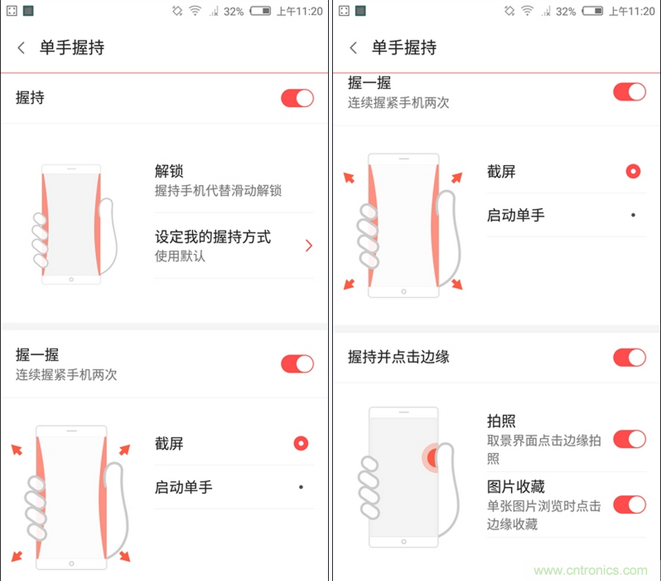 無邊框的 nubia Z9 ，一款既有驚喜，又有驚艷的智能手機(jī)