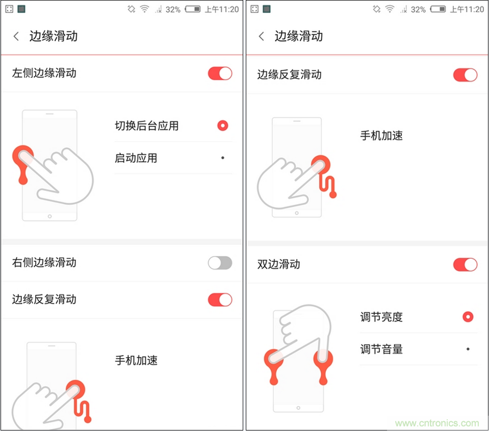 無邊框的 nubia Z9 ，一款既有驚喜，又有驚艷的智能手機(jī)