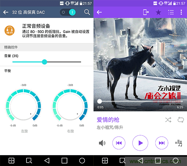 業(yè)界良心 LG V10 評測:剛毅、冷峻，不失人性化