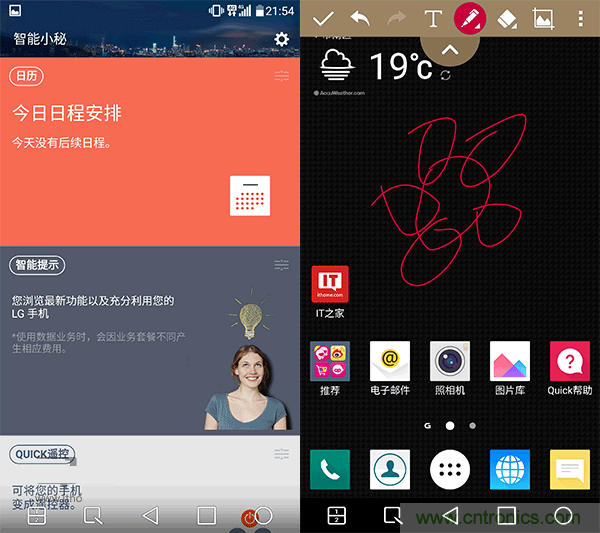 業(yè)界良心 LG V10 評測:剛毅、冷峻，不失人性化
