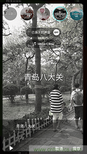 業(yè)界良心 LG V10 評測:剛毅、冷峻，不失人性化