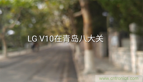業(yè)界良心 LG V10 評測:剛毅、冷峻，不失人性化