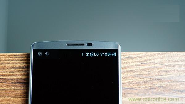 業(yè)界良心 LG V10 評測:剛毅、冷峻，不失人性化
