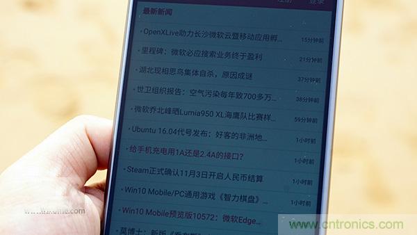業(yè)界良心 LG V10 評測:剛毅、冷峻，不失人性化