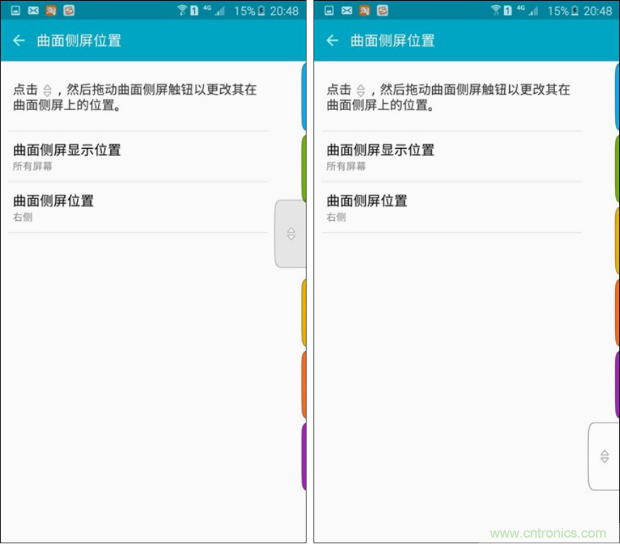 三星S6 edge+評測：擊退note 5，帶著雙曲屏卷土重來