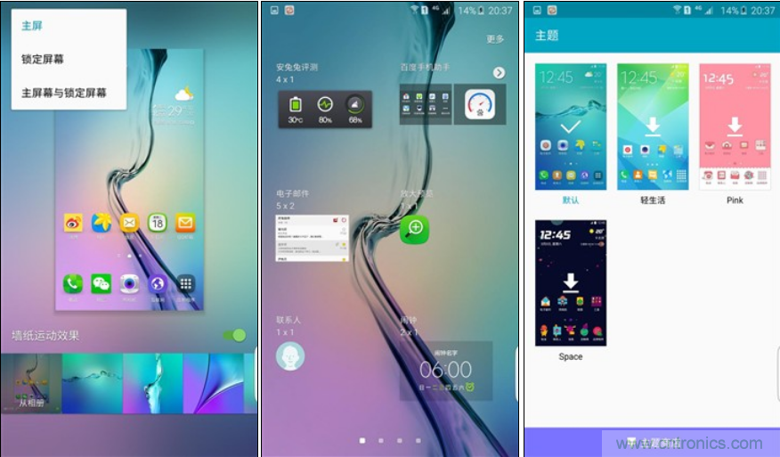 三星S6 edge+評測：擊退note 5，帶著雙曲屏卷土重來