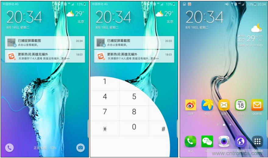 三星S6 edge+評測：擊退note 5，帶著雙曲屏卷土重來