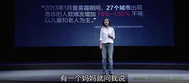 2015年度空氣凈化器行業(yè)，你不可不知的十大大事件盤點(diǎn)