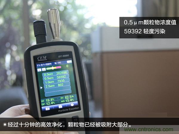 萊克KJ801空氣凈化器評(píng)測(cè)：超大空氣潔凈量！