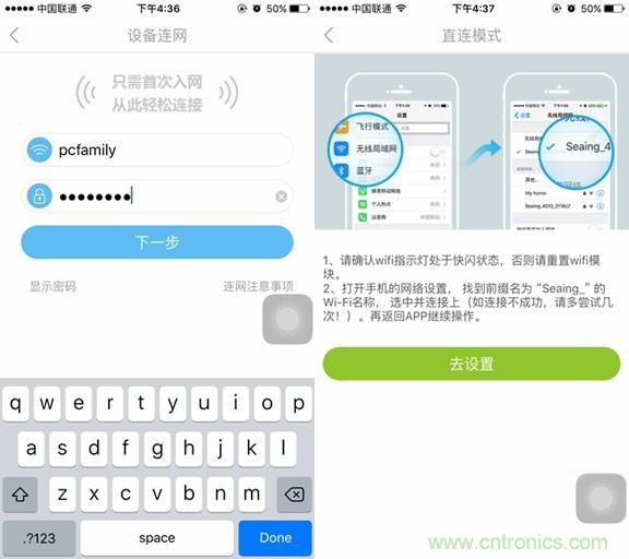 萊克KJ801空氣凈化器評(píng)測(cè)：超大空氣潔凈量！