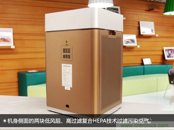 萊克KJ801空氣凈化器評(píng)測(cè)：超大空氣潔凈量！
