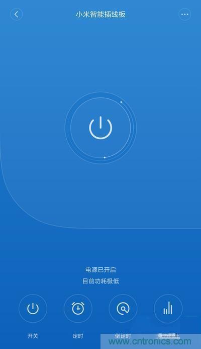 做工怒贊 神秘芯片！小米智能插線板拆解、評測