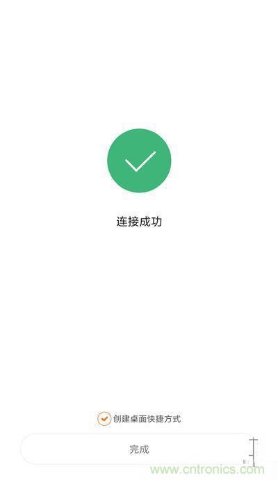 做工怒贊 神秘芯片！小米智能插線板拆解、評測