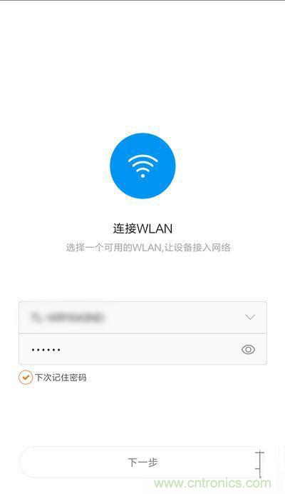 做工怒贊 神秘芯片！小米智能插線板拆解、評測