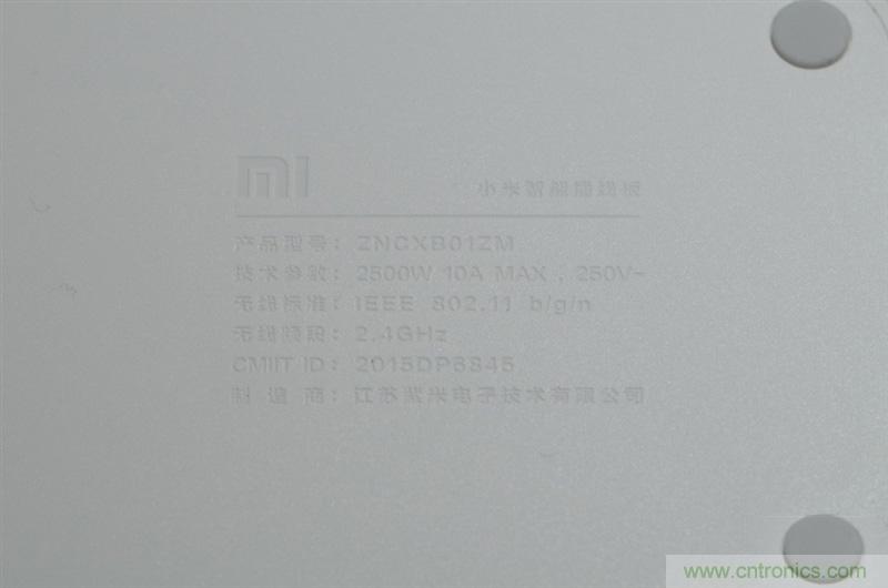 做工怒贊 神秘芯片！小米智能插線板拆解、評測
