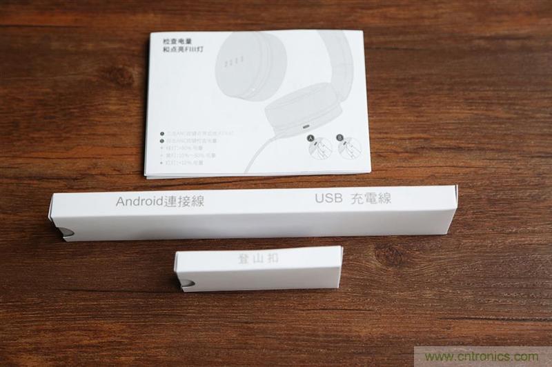 頭條哥的夢想之作！FIIL耳機能讓汪峰上頭條否？