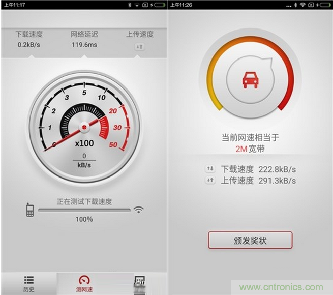 大House也能隨心連，榮耀WiFi穿墻寶評測
