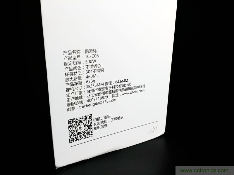 意想不到，一個喝水的杯子也能玩出這么多花樣？