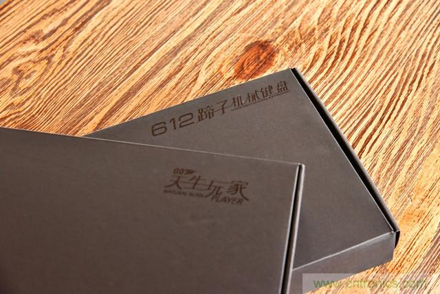 左手寫愛，右手寫他——從此鍵盤鼠標不分家！