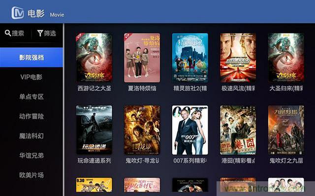 無屏電視時代已然來臨，客廳你做好準備了嗎？