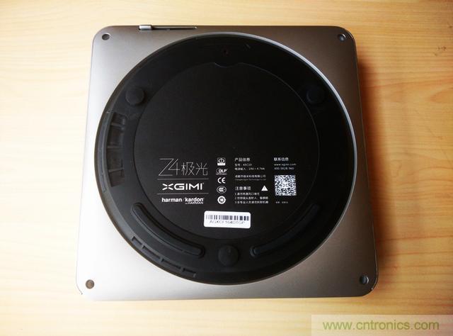 無屏電視時代已然來臨，客廳你做好準備了嗎？