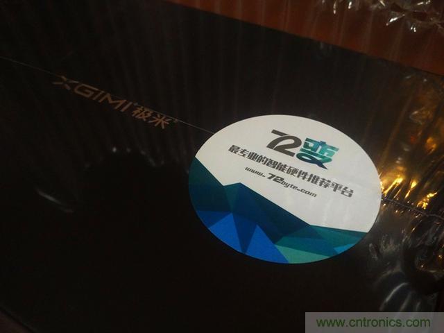 無屏電視時代已然來臨，客廳你做好準備了嗎？
