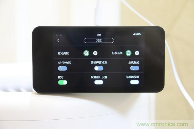 大約在冬季，我和LIFAair LA500有個約會！